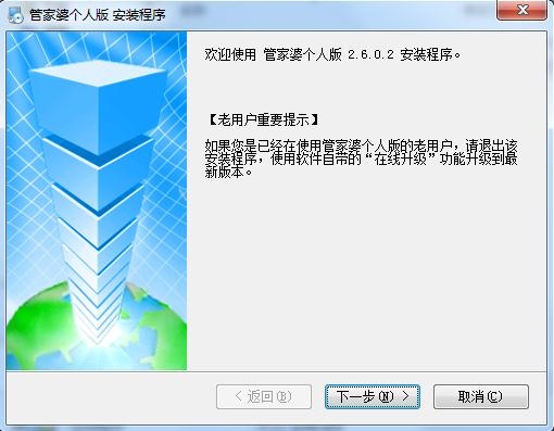 第3728页