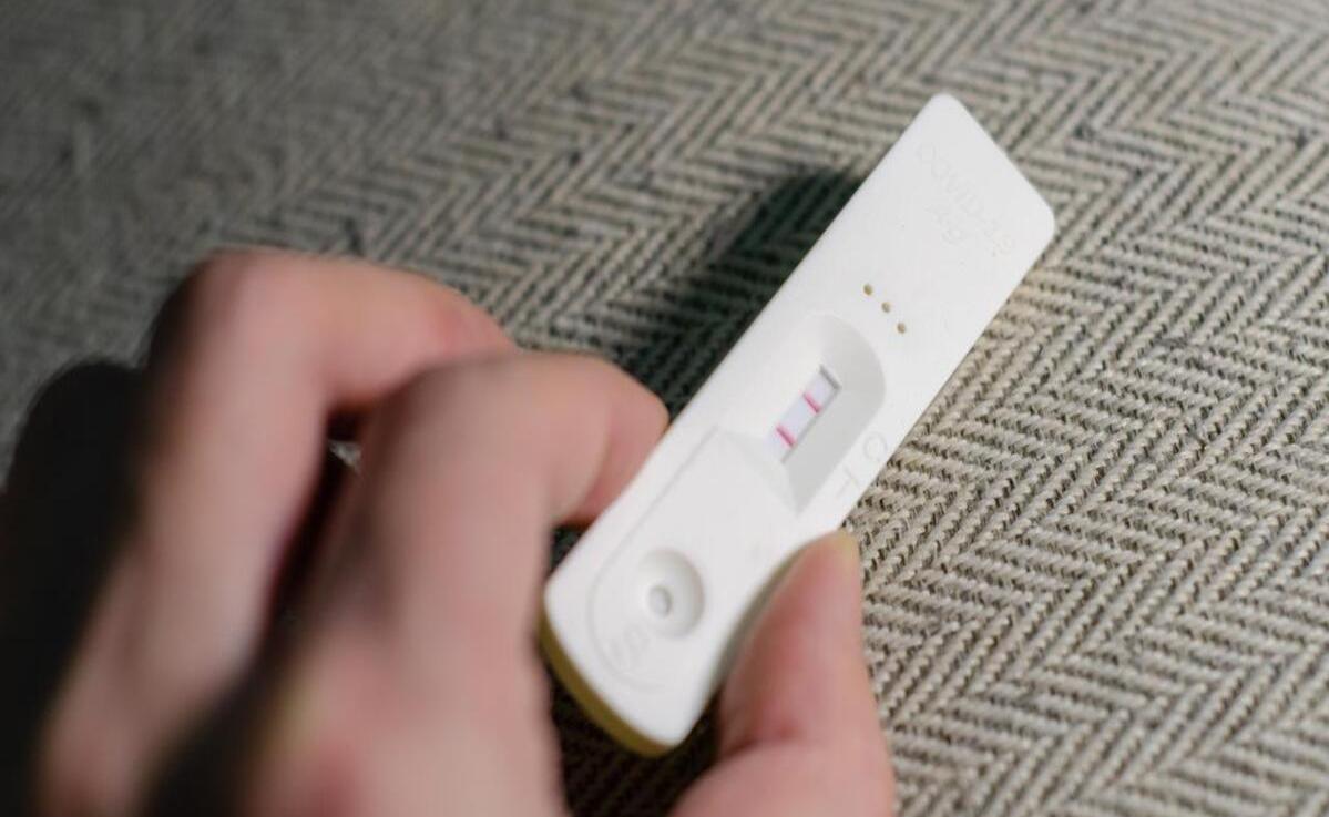 重磅推出，新冠最新指南——科技引领健康未来，守护生活安全