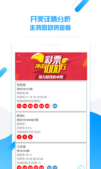 2024澳门管家婆最新资料,科学解释分析_GPP77.177电影版