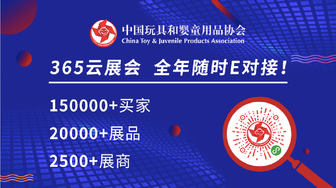 新澳免费资料,互动性策略设计_LJQ77.5161440p