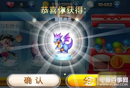 2024年香港正版资料免费大全,经典解释落实_扩展版86.816 - 科技 - 湖北金格软,最新答案诠释说明_OJM77.359交互式版