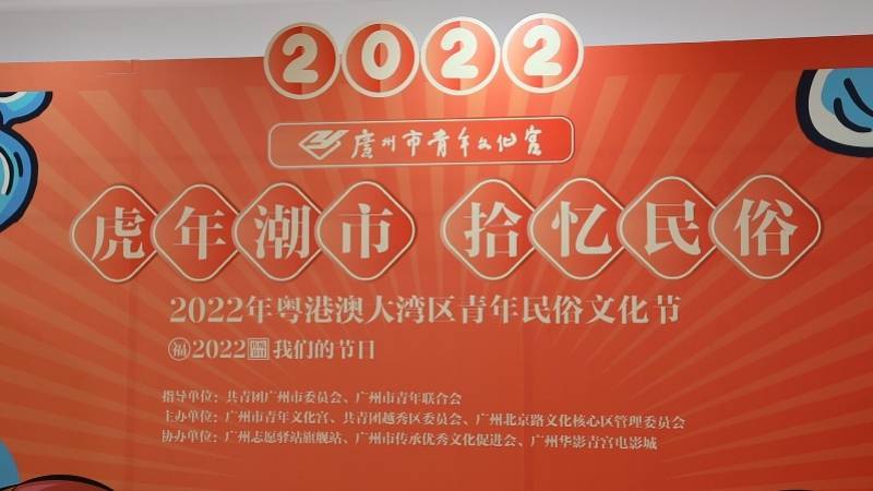 澳门新彩挂牌之全篇内容,经济学_CSL77.104体验版
