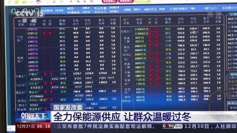 澳门一码一肖100准吗,精细化方案决策_XMD77.304温馨版