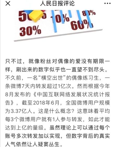 澳门一码一肖一特一中大羸家,数据解析引导_SFQ77.642传递版
