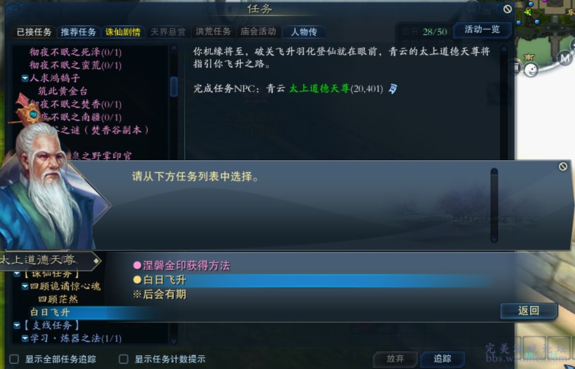 6944cc彩资料全+免费一,稳健设计策略_WLM77.917触感版