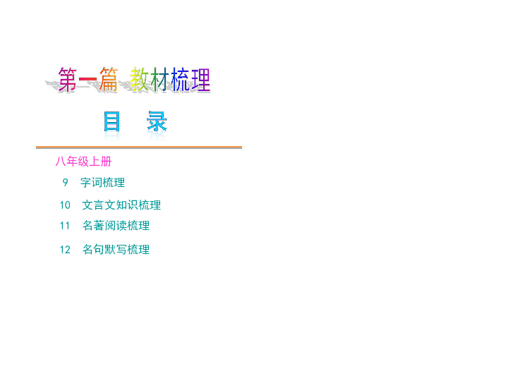 新澳全年资料免费公开,精细化方案决策_CER77.692便携版