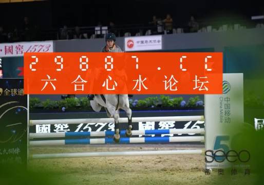 第3905页