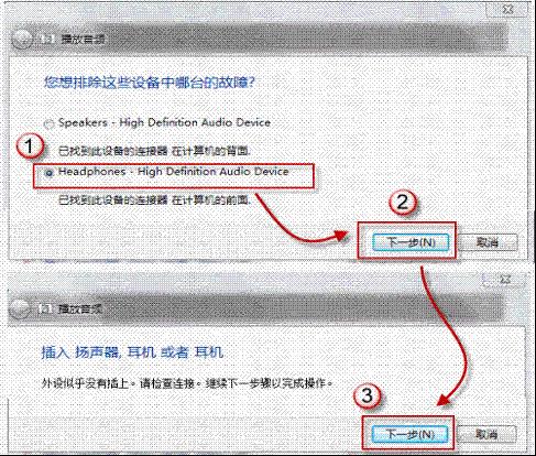 香港大众网开奖恢复,系统评估分析_KQE77.378nShop
