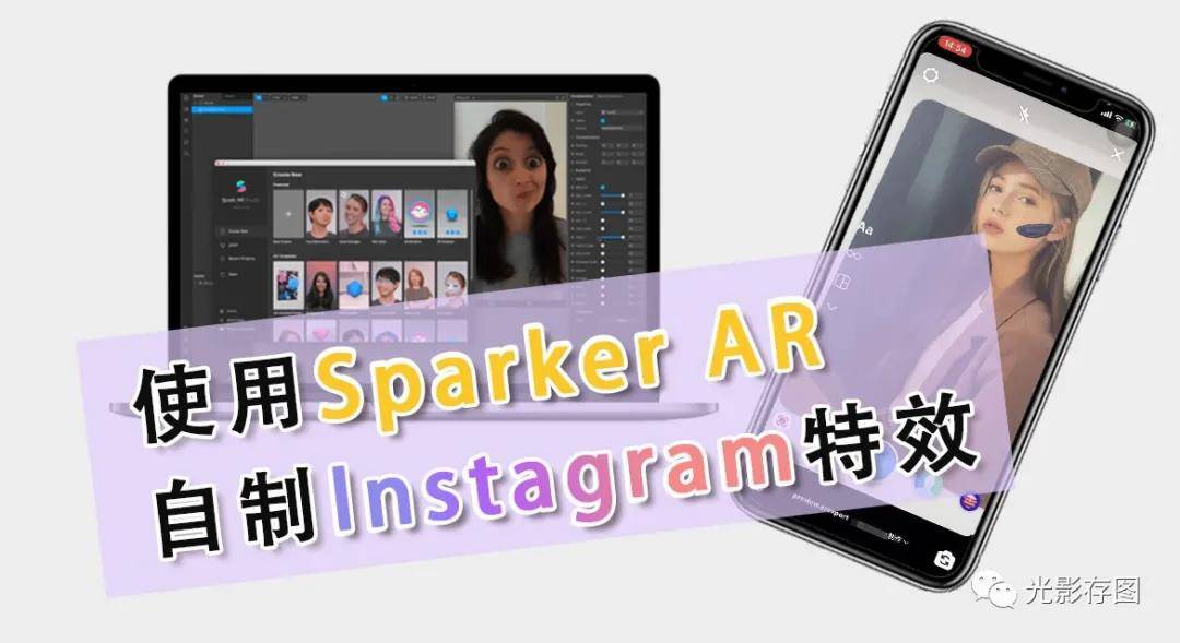 Instagram最新版使用指南，全面解析最新功能及操作技巧