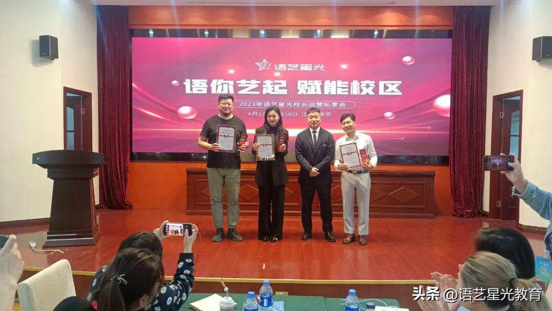 江苏大学最新排名,江苏大学的星光之旅，排名背后的温暖故事