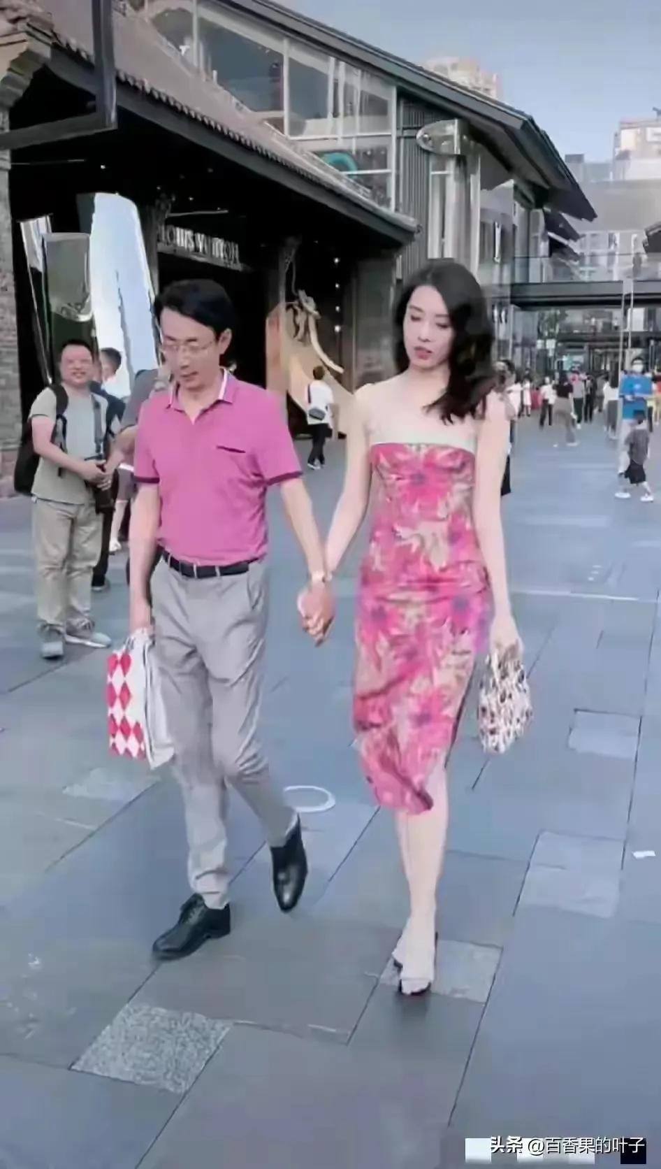 第3869页