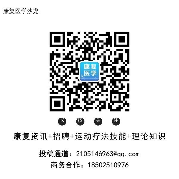 第3862页