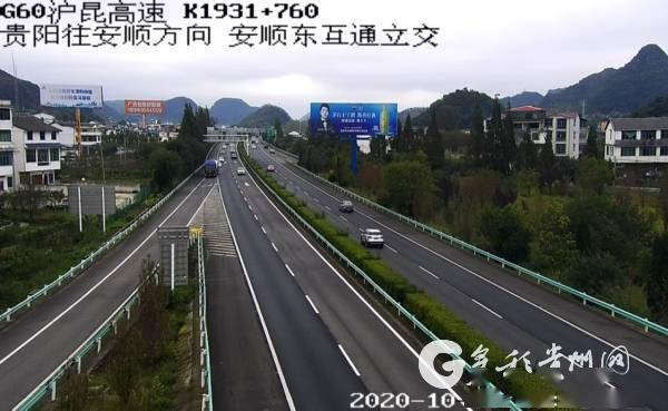 第3845页