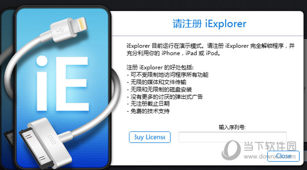 一码一肖100,医学_JWA34.469便携版