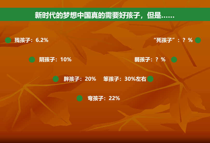 2024年正版管家婆最新版本,精准分析实践_UJL34.893豪华款