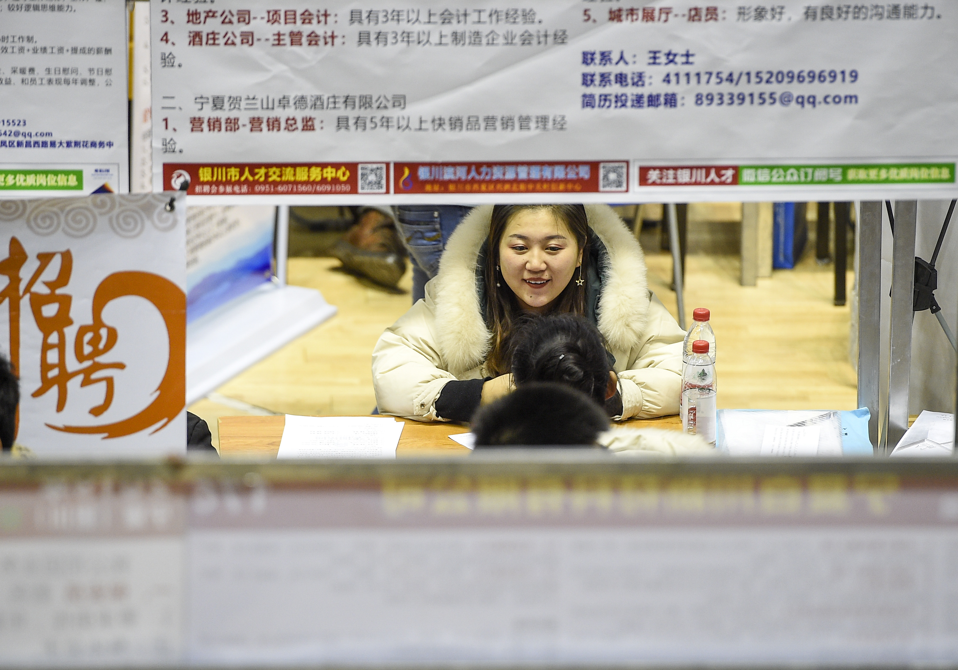 银川招聘网最新招聘信息及其多元视角分析