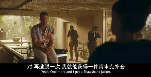观影体验分享