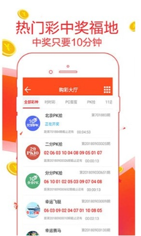 二四六期期更新资料大全,灵活性执行方案_PKE57.228专属版