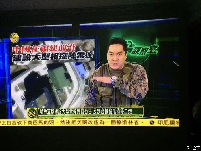 最新一期军情观察室，小巷深处的军事爱好者乐园深度剖析