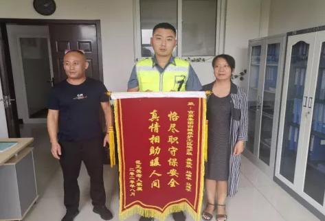 白城最新新闻，科技璀璨，引领未来——全新高科技产品亮相白城！