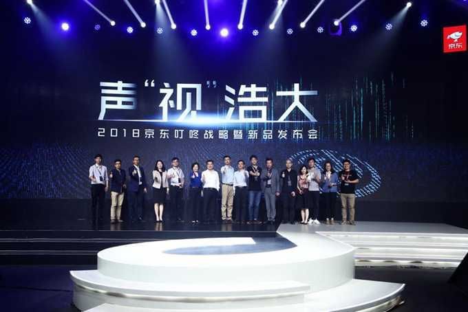 园洲招聘网最新招聘，科技引领未来，智能招聘新时代开启