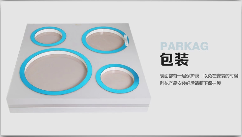 佛山照明最新动态更新，最新消息汇总
