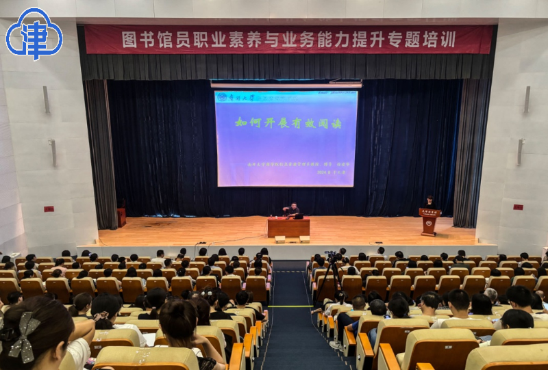 学习变革的力量，自信与成就感的崛起——最新新闻播报稿摘要