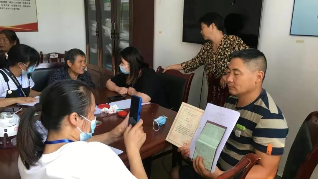 最新农村宅基地政策解读及概述