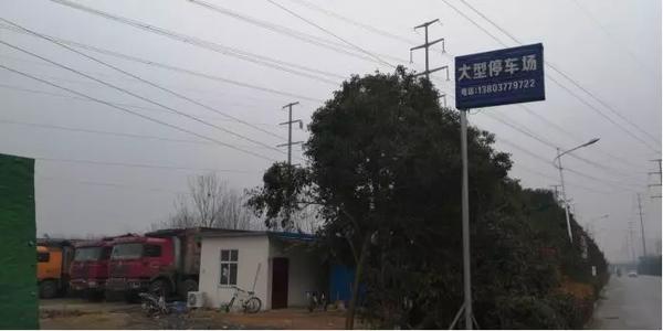 唐河县最新新闻聚焦，小巷深处的独特风味