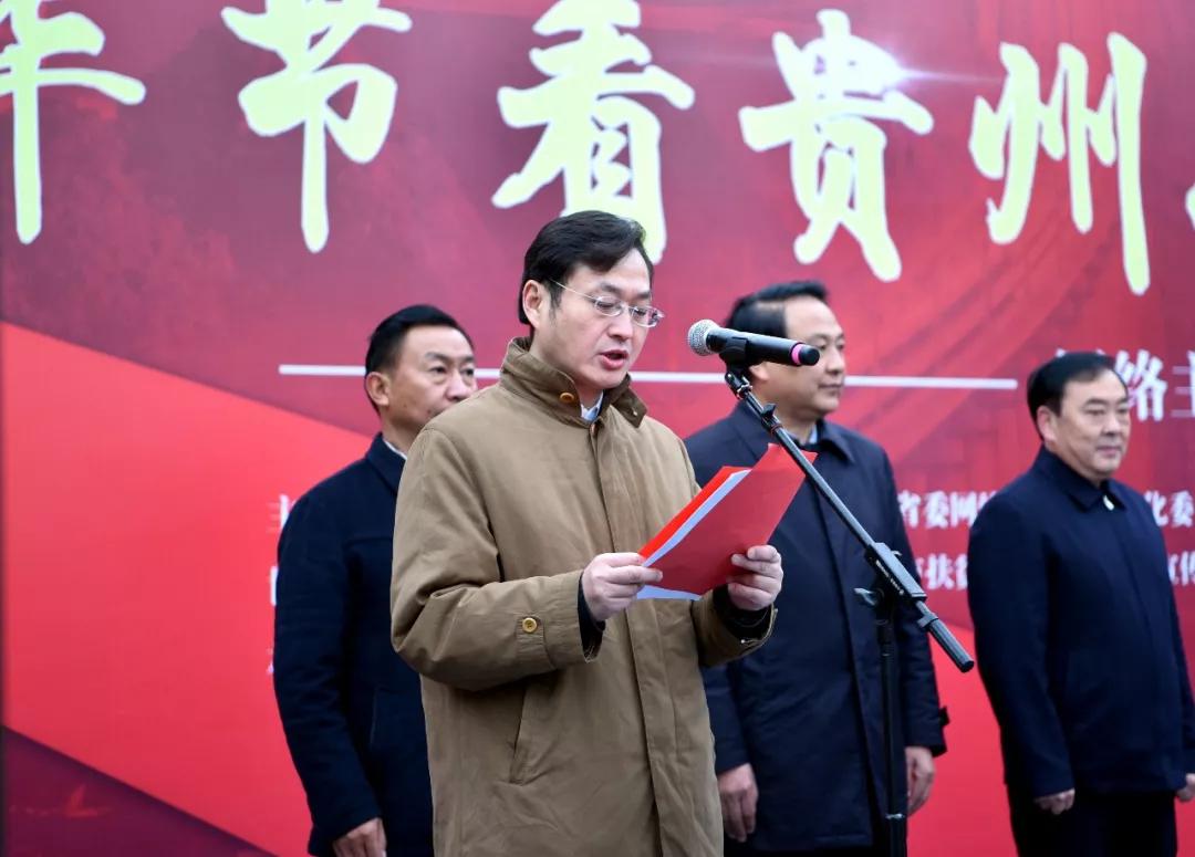 贵州毕节最新新闻报道