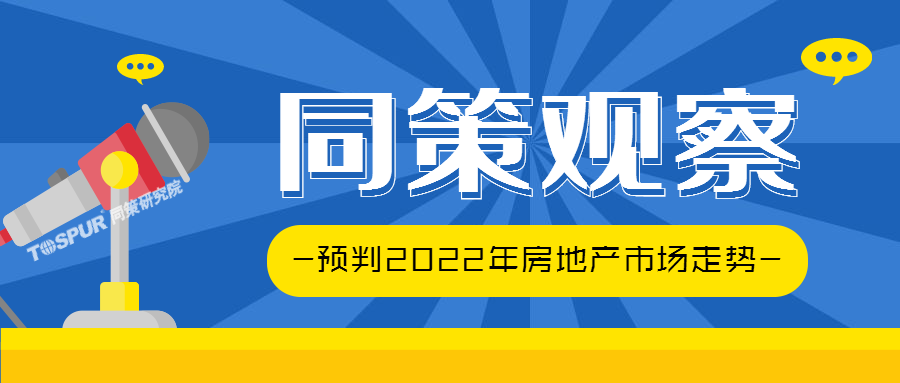 宁波楼市最新动态揭秘，市场走势分析与观点阐述