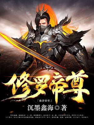 深度解析与观点阐述 第4页