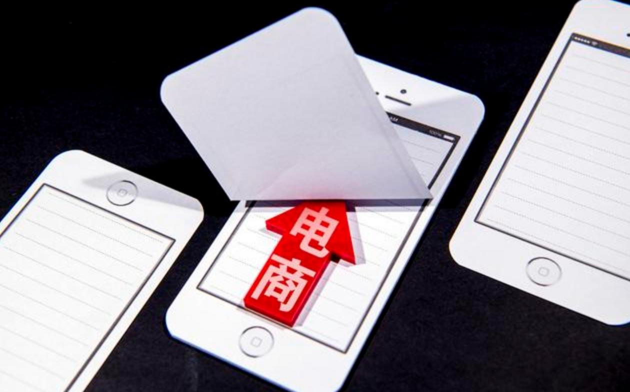 探讨分析