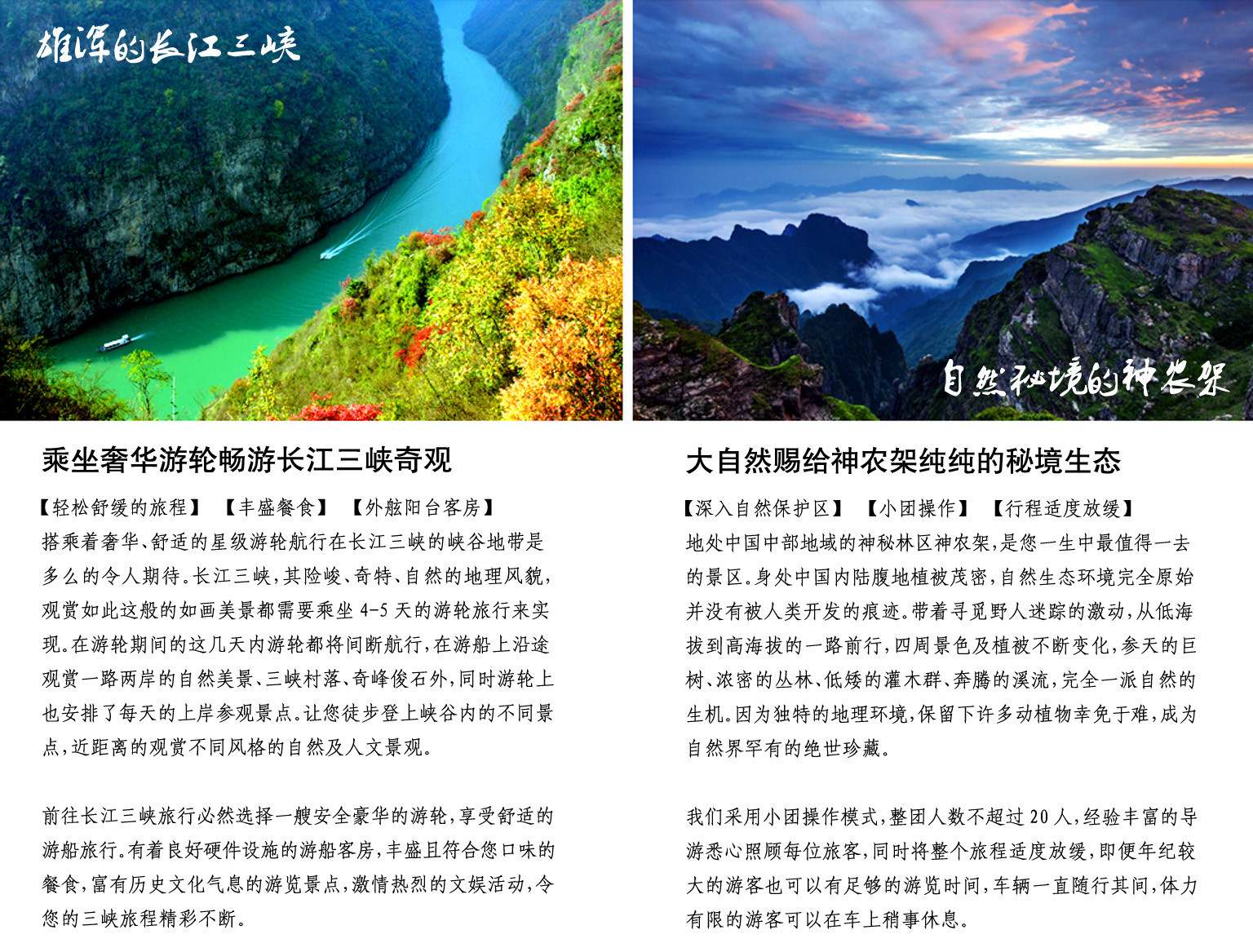Xcode最新版本的奇妙探索，自然美景与内心平和之旅