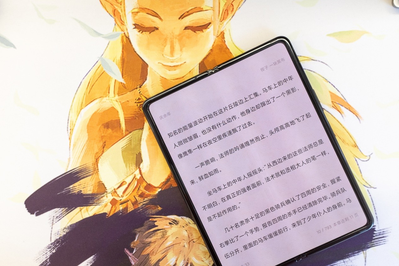 灵石贴吧引领科技潮流，重塑生活体验，最新消息汇总