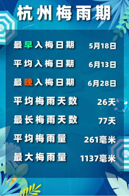 包钢股份科技革新引领未来生活新篇章的最新消息今日发布