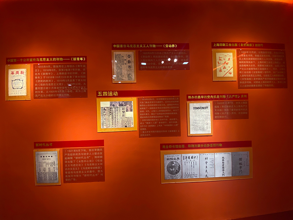 红色仕途，历史背景与时代地位的最新章节解析
