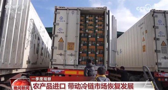 标准股份最新动态，小巷中的隐藏瑰宝