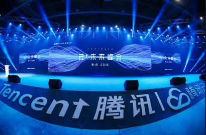 海联讯引领数字化转型，塑造企业新未来最新消息揭秘