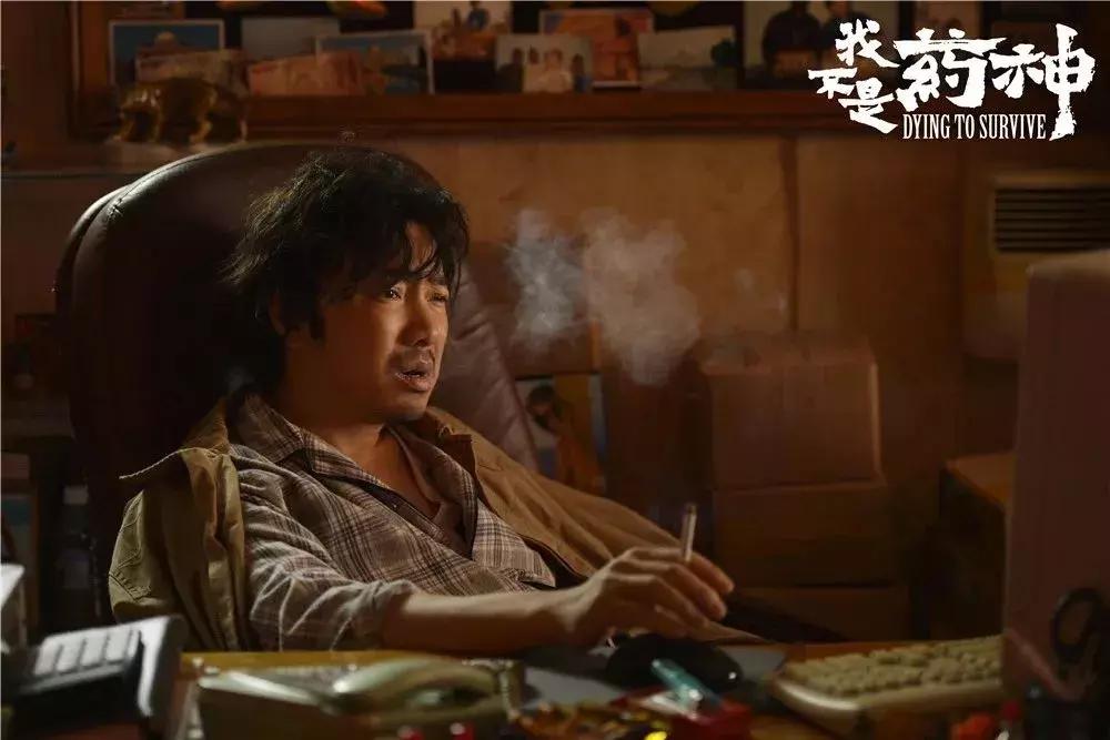 徐峥最新电影2017，时代之声的震撼回响
