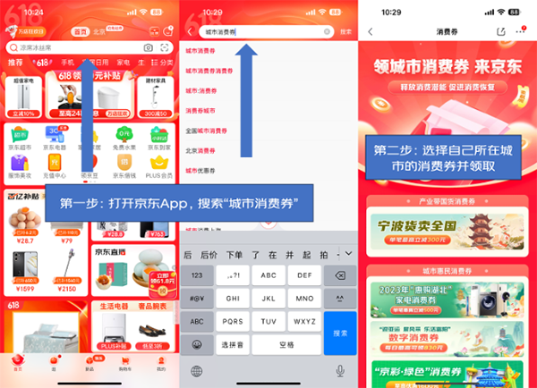 温馨家庭故事