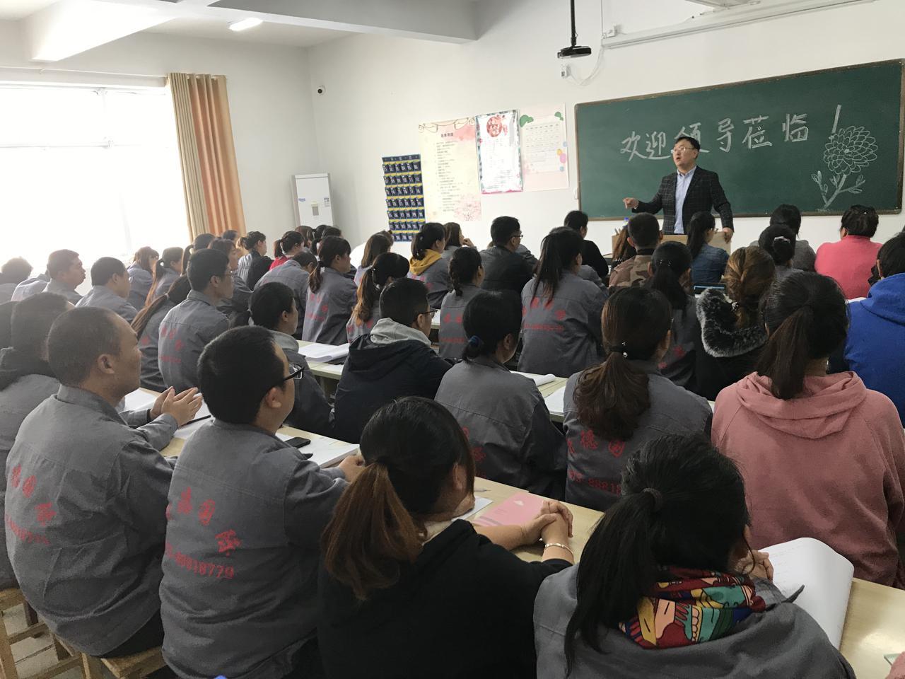 以色列劳务信息引领科技革新，塑造未来工作生活新体验
