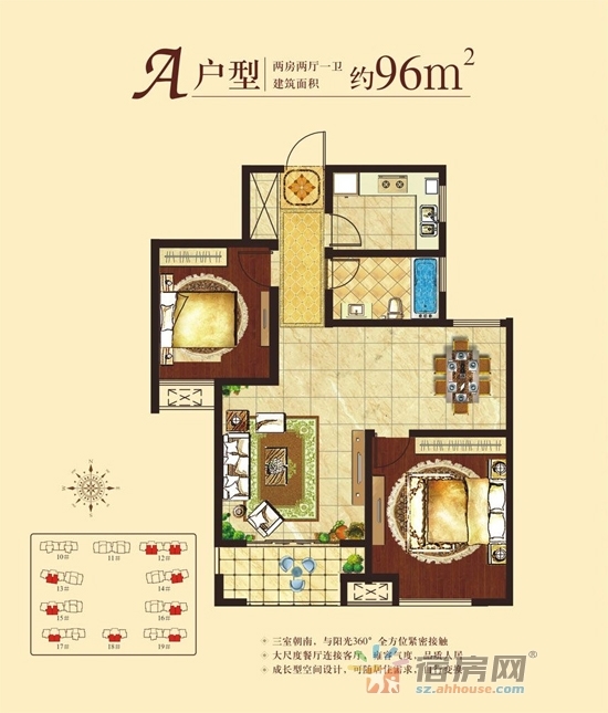 名宿华府最新动态揭秘