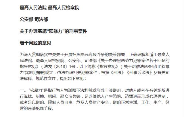 远离色情内容，探索小巷中的特色小店，一场生活的美好探索之旅