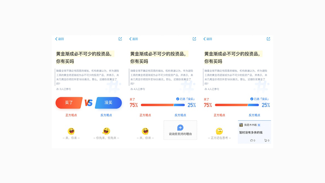 关于最新1024ccc的探讨与观点阐述