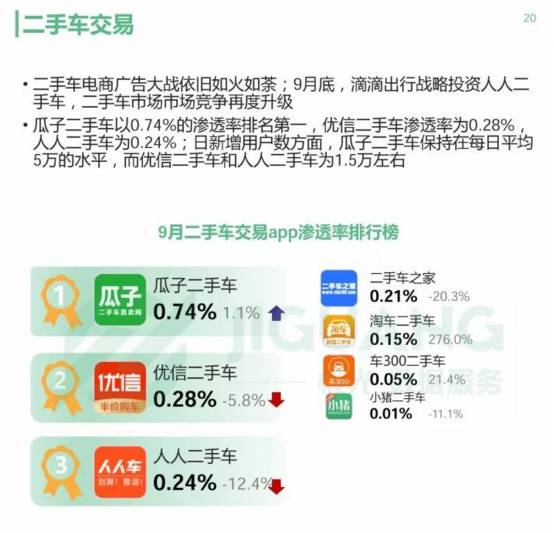 2017最新呦呦网站，日常趣事与友情的交织