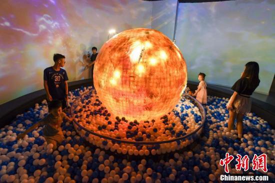探索宇宙新篇章