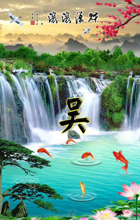 重生之财源滚滚，小巷神秘宝藏最新章节