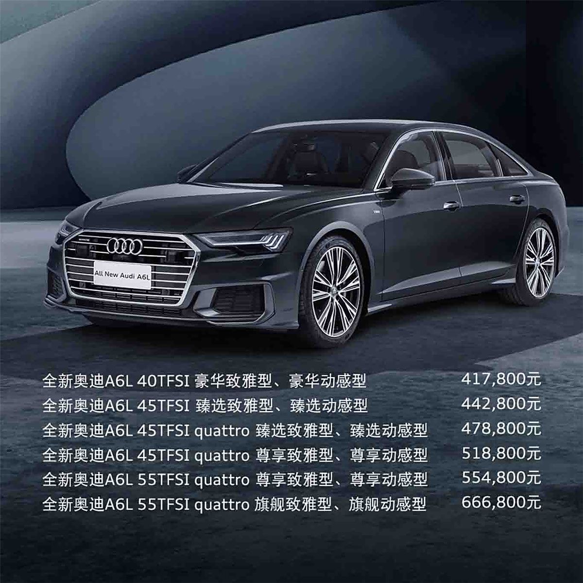 成就梦想之选