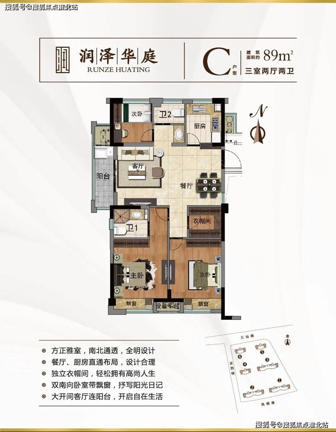 最新176复古游戏详细步骤指南
